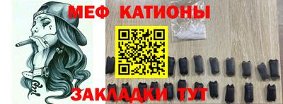 кокаин перу Севастополь