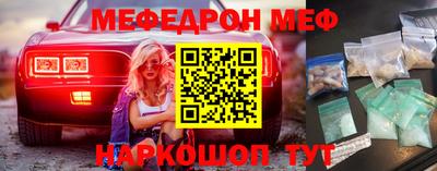 jwh Свободный