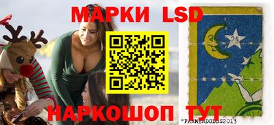 дмт Северобайкальск