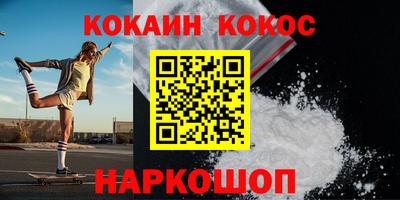 jwh Свободный