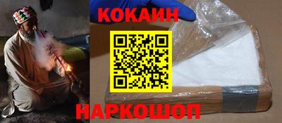 дмт Северобайкальск