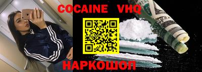 jwh Свободный