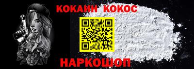 jwh Свободный