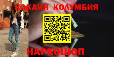 jwh Свободный