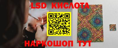 дмт Северобайкальск