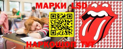 дмт Северобайкальск
