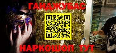 дмт Северобайкальск