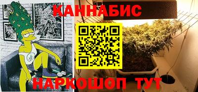 кокаин перу Севастополь