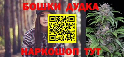 дмт Северобайкальск