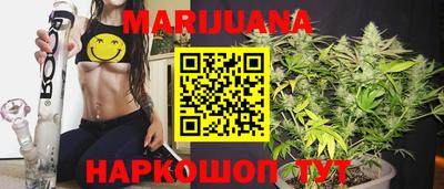 дмт Северобайкальск
