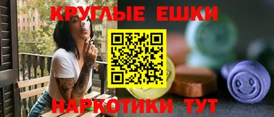 дмт Северобайкальск