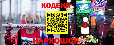 дмт Северобайкальск