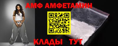 дмт Северобайкальск