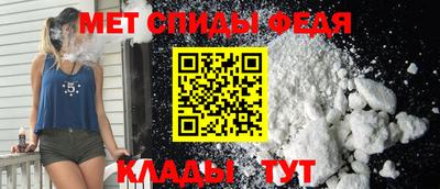 кокаин перу Севастополь