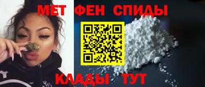 кокаин перу Севастополь