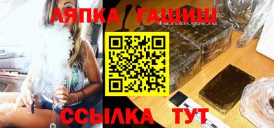 дмт Северобайкальск