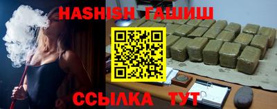 кокаин перу Севастополь