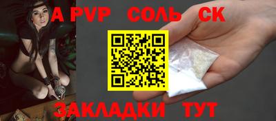 jwh Свободный
