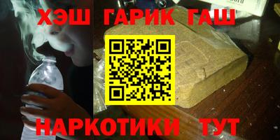 jwh Свободный