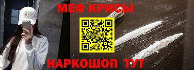 дмт Северобайкальск