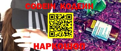 дмт Северобайкальск